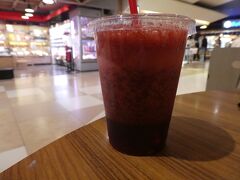 ハスカップスムージー
