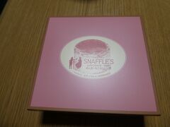 ペイストリースナッフルス