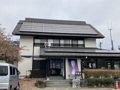 みのや さくら亭