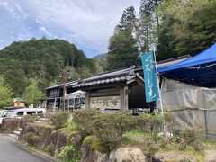 道の駅 賤母