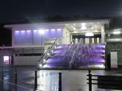 あしかがフラワーパーク駅
両毛線で栃木駅へ