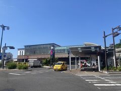 倉吉駅まで旅館の人が迎えに来てくれました
