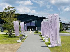 その代わり、お茶と宇治のまち歴史公園交流館「茶づな」にて開催中のこちらに来てみました。
光る君へ 宇治 大河ドラマ展
入場料500円
