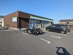 ファミリーマート守山