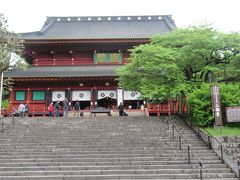日光山輪王寺