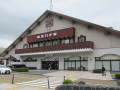 東武日光駅