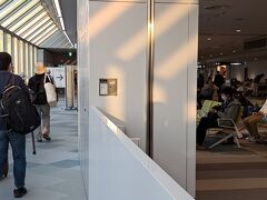 新千歳空港