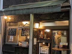 4件目は「のげちゃん」。今回訪問した4つのお店のうち3つはハッピーアワーがあるのですが、全て時間を外してしまいました
