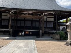 円光寺(岐阜県飛騨市)