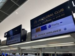 荷物の預け入れもも優先ラインですいすいです。