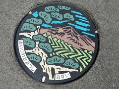 東北道から磐梯山や猪苗代湖を見ながら、
飯盛山到着1030。
修学旅行らしき子供が大量。
子供にまみれて飯盛山山頂を目指す！