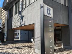 前日に広島での仕事が終わりそのまま宿泊、７時半ごろにホテルを出発です。