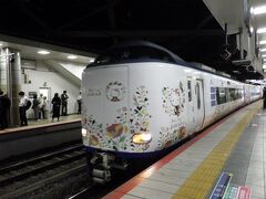 新大阪駅から関空へ　8時ごろ