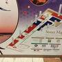 アパヴィラホテル仙台駅五橋に泊まってきました