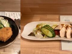 宿泊は登米市のビジネスホテルサンフレックス。

夕食は近くの店「味処吉祥」へ。
大将らしきおじさんに声をかけられました。
東北をドライブしてきたことを伝えると、
大将「で、どうして登米に泊まったのです？」
自分「ホテルが安かったので…」

登米市は東北道と三陸道の間にあり、特に三陸道と間にはバイパスがあり、アクセスも悪くないんですね。もっと知られていいでしょう。

明日の予定の話になりました。
大将「松島は混むかな～」
やっぱそうですよね。明日のルートの参考にします。

ホテルに戻ると、東南アジア系の男女2人組がフロントで何やら交渉しています。
シングルに2人は無理、なんて言われてました。
日本に来てすぐなのでしょうか。
彼らはどんな理由があってこの地に来たのでしょうか。
