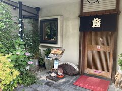 美松 支店