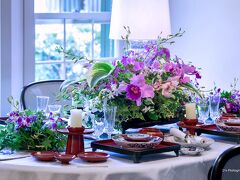 山手234番館：味わいある古いものに囲まれて（ケイティー恩田、ルーシー恩田／古伊万里）