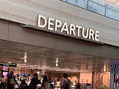 午前便なので少し早めにきました、チャンギ国際空港！