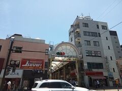 ここから少し歩いて、今度は横浜橋商店街へ向かいます。