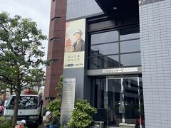 テレビ大阪の旧社屋です
42年間の歴史に幕をおろしたそうです。