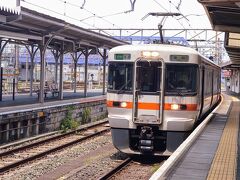 豊橋駅でＪＲ飯田線に乗り換え…