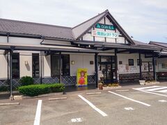 長篠城駅で降りてすぐに向かった場所は、朝昼兼用のブランチ会場です(^^)

といっても、既に午後１３時を過ぎているが…