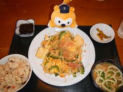 夢乃屋