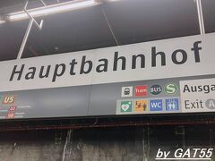 BMW博物館から中央駅に戻ってきました。
時間が余ったのでインスブルック日帰り観光の際、ライトアップされたメルセデス・ベンツの建物が気になり調べると、販売店で電車でひと駅という事で行くことに。
