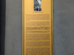 寺院の南（宝塔街の反対側）は Temple Street。