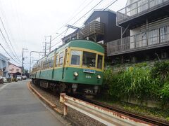 七里ヶ浜