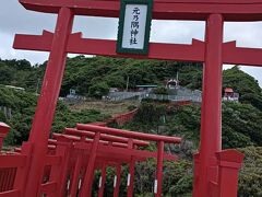角島を後にし　ドライブスタート
元乃隅神社に到着

