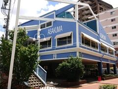 夕食は宿から近い「あさくま八熊店」でいただきます、

早目の食事に成りますがあさくまには２０年以上も来てないですね？…、同じ名古屋の外食チェーンでもブロンコビリーが身近ですから。

＊詳細はクチコミでお願いします