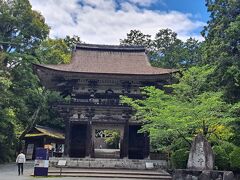 三井寺(園城寺)