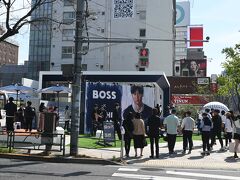 表参道駅を上がると、何やらイベントが