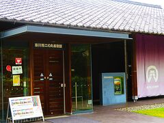 掛川-5　二の丸美術館　　　51/　　　41