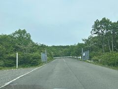 でも賽の磧（さいのかわら）ゲートあたりで晴れてきました