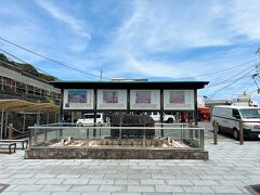１３時過ぎに伊豆稲取駅に到着。天気は今日は快晴、明日の大会当日は曇り空ということで観光、ランニングともにベスト天気。