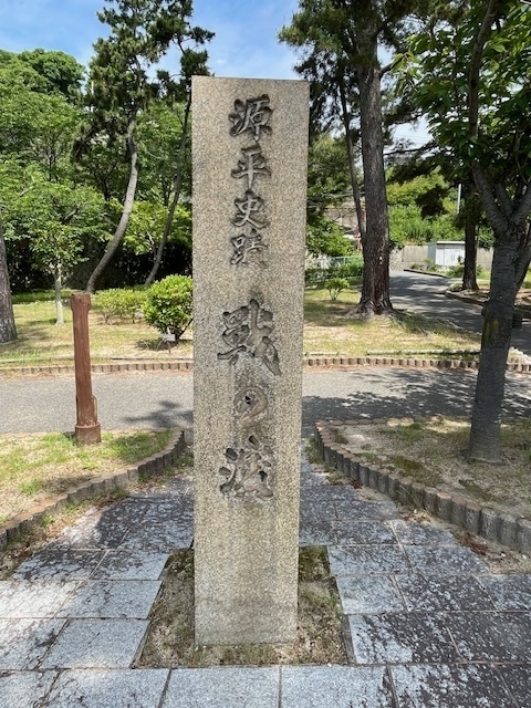 有名な合戦の舞台も！須磨の「源平合戦」ゆかりの地をめぐる