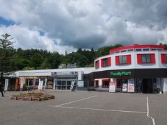 最初のサービスエリア、駒ケ岳サービスエリアで少し買い物をしながら休憩をします