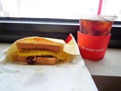 プルコギのトーストをテイクアウトしてホテルの部屋で食べました。ボリュームがあり美味しくいただきました。