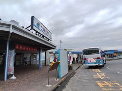 三崎口駅に戻ってきました。