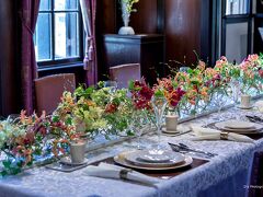 外交官の家：Flower Power Wave（ドリーン・ローリン／薩摩焼）