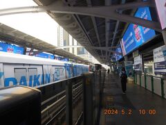 BTSアソーク駅から出発。
今日はフライトが夜なので、日中は最後の観光。行き先はピンクガネーシャです。