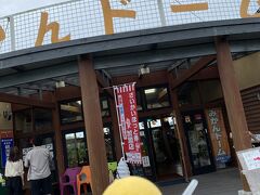 14時40分
みかん&塩ミルクジェラート
甘いみかんと塩ミルクが良い感じで
最後まで飽きずに食べれました