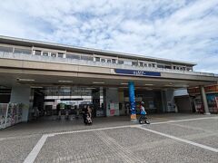 八景島駅を出発。