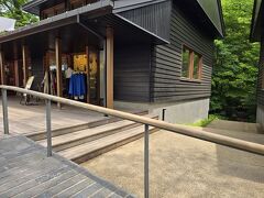 素敵なカジュアルな服のお店