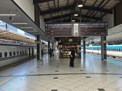 朝8時１５分のJALで福岡出発
東京駅に１1時４５分に到着