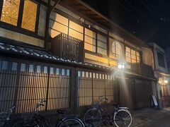 はる家　梅小路