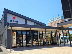 敦賀駅に戻って、新しくできた複合施設のotta
へ！