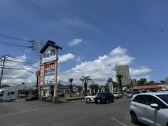安房鴨川英近くにある潮騒市場
鴨川のお土産、お食事処が集まっています
結構充実の施設、滞在中３回行きました